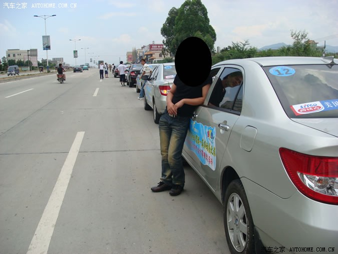 【图】求助 肇事逃逸 致人甲级轻伤 该怎么办!