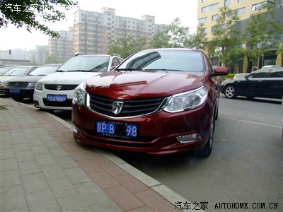 【图】宝骏最小离地间隙_宝骏630论坛