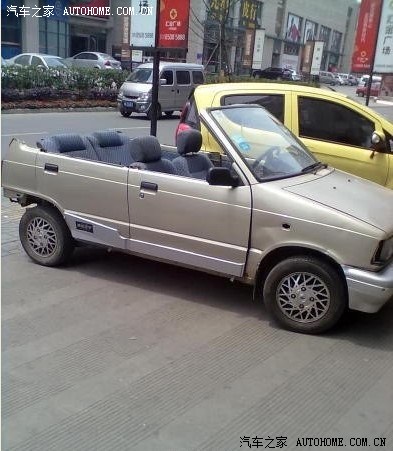 【图】奥拓敞篷车!金典重现!