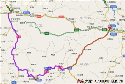 五一宝鸡太白自驾游