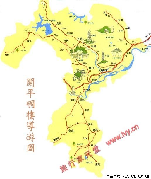 2012年五一自驾游【广东茂名放鸡岛-阳江十八子-开平碉楼及温泉】