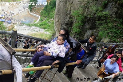 五一节重庆北碚到湖北省恩施自驾游