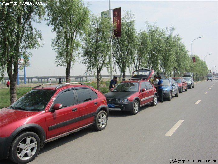 【图】车游西安渭河生态景观区--陕西爵吾车友