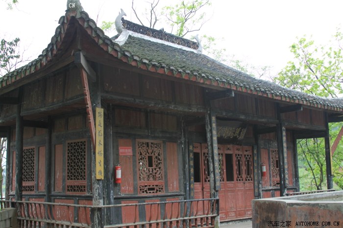 【图】多彩贵州行(全部完成)_自驾游论坛_汽车之家论坛