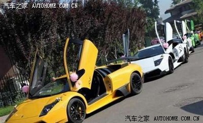 世界贫富差距排名.htm新消息评论