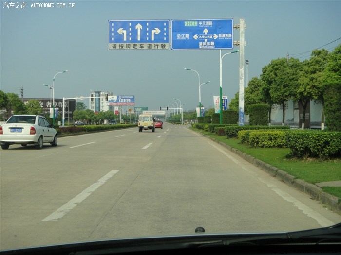 【图】池城后花园 心灵栖息地 --- 五一游平天_