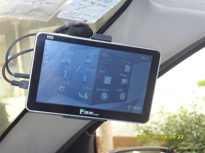 【图】E路航便携式导航安装成功 申精加认证贴