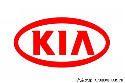 目前最全面的世界各国汽车品牌(标志)