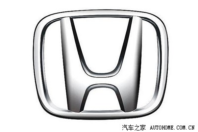 目前最全面的世界各国汽车品牌(标志)