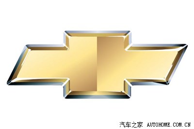 目前最全面的世界各国汽车品牌(标志)