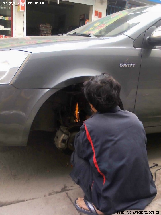 自己换前减震之成功搞定顽固螺丝,以鉴景友!