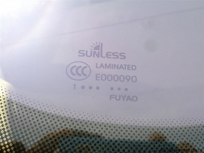 换前风挡福耀的镀膜玻璃