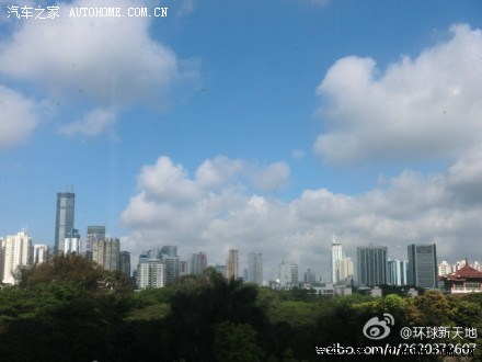 【图】今天开车要去深圳很多地方