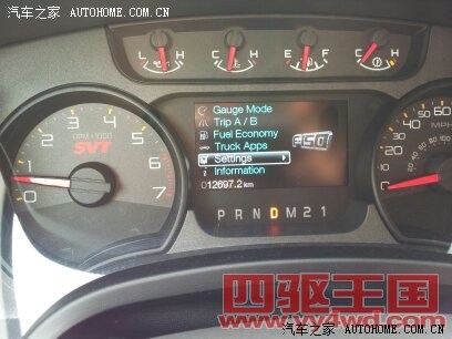 【图】福特猛禽保养等归零_福特F-150论坛