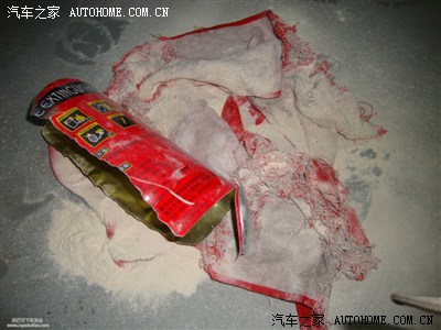 一个车友的车载灭火器爆炸了,威力惊人!速度围