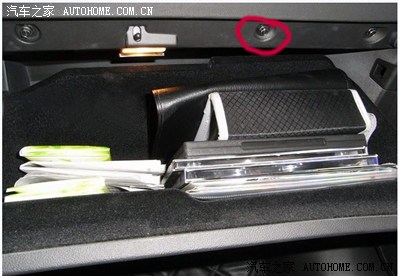 悲剧了,手套箱螺丝拧不下来怎么办啊。