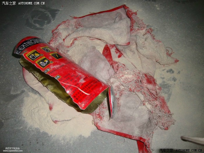 【图】一个车友的车载灭火器爆炸了,威力惊人