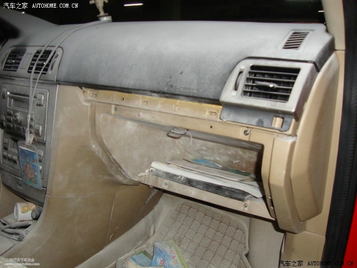 【图】一个车友的车载灭火器爆炸了,威力惊人