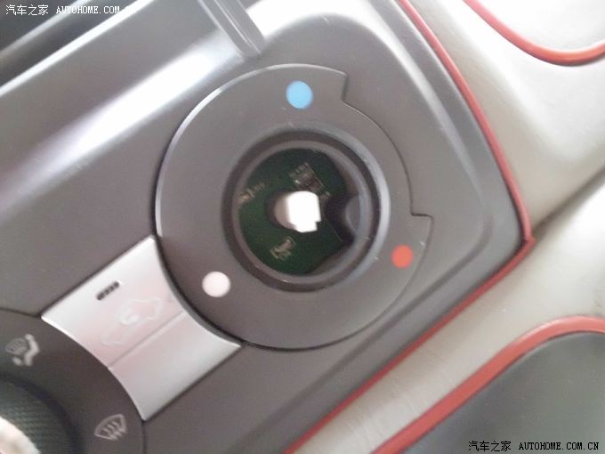 【图】北斗星E+空调开关改装.