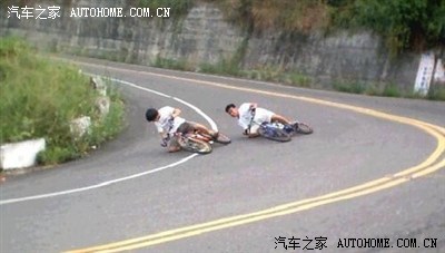 f1弯道超车!