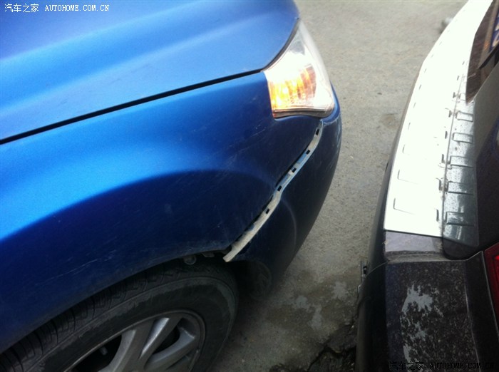 【图】哑光金属蓝小5重出江湖_奔腾B50
