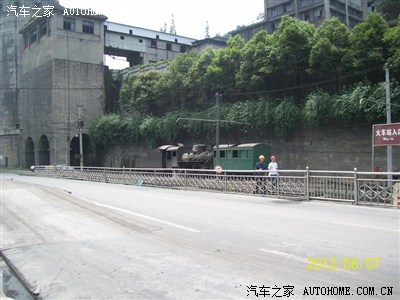 成都、眉山、犍为、乐山、峨眉、乐山、成都,