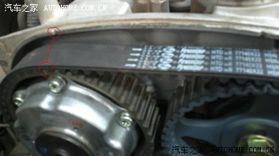 回装正时皮带防陈厶 v3菱悦论坛 首页 找车 经销商 降价 论坛   