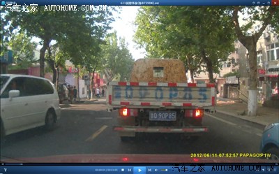 今天刮蹭事故,报警了,有兴趣的进来看看。_马