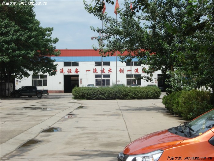 【图】廊坊炫丽车友会第三次发标及兜风采摘活