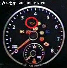 【图】途观重大缺陷,请各位车主密切关注!