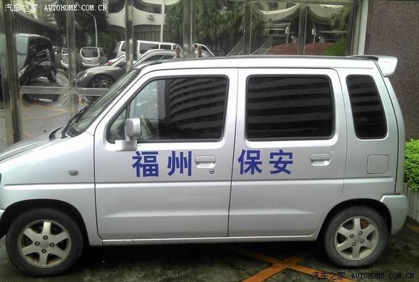 【图】北斗星保安车…第一次发现原来题目太短