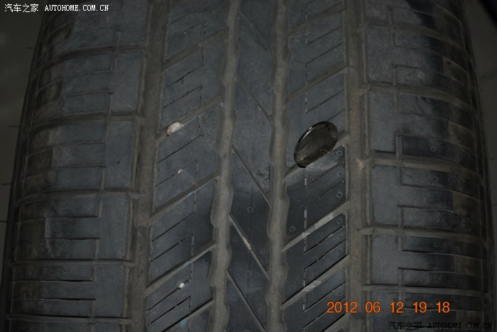 【图】出个途观2.0顶配原厂轮胎4条 才跑过20