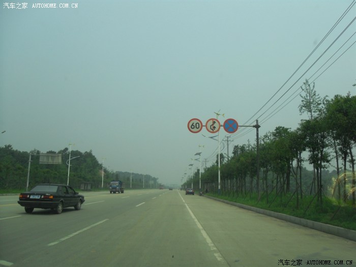 【图】益阳交警生财有道,警车躲猫猫拍超速!