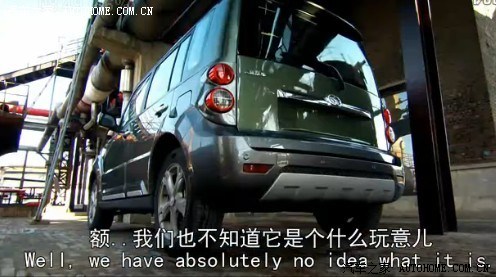 【图】top gear 中国特辑 笑死了_宝马3系论坛