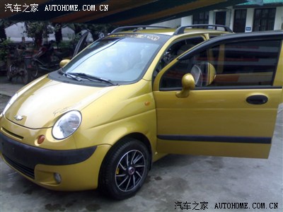 啥叫动平衡?换了轮毂一定要做吗?