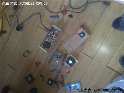 自制车载小冰箱_夏利N5论坛