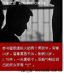 【图】同学,你还记得十年前的北京蓝极速网吧