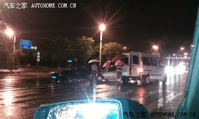 下雨天 大家小心开车