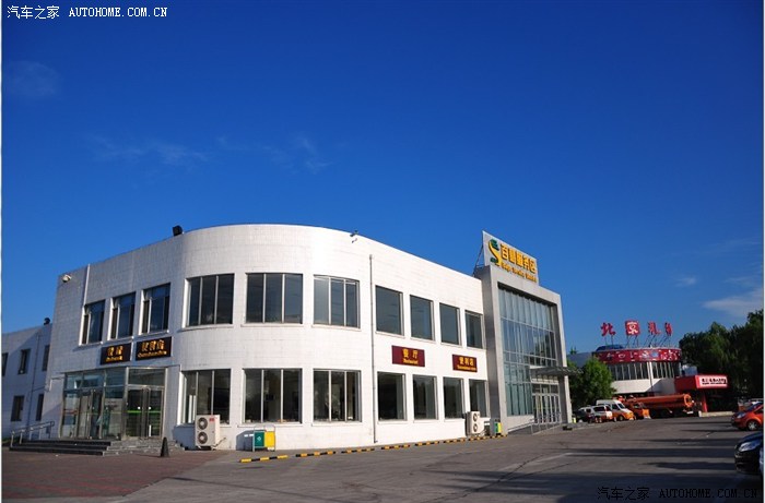 【图】最美大草原,北京爱悦会坝上草原自驾游