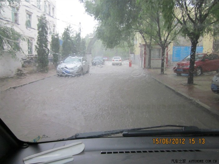 【图】2012年6月15日阜新大雨,雨后堵车(内有
