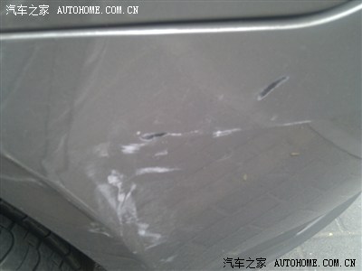 昨天被剐蹭后对方逃逸,头一次出险,大家说应该