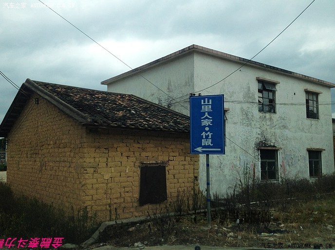 车系短途自驾踩点~美丽的惠州金钱龟养殖基地