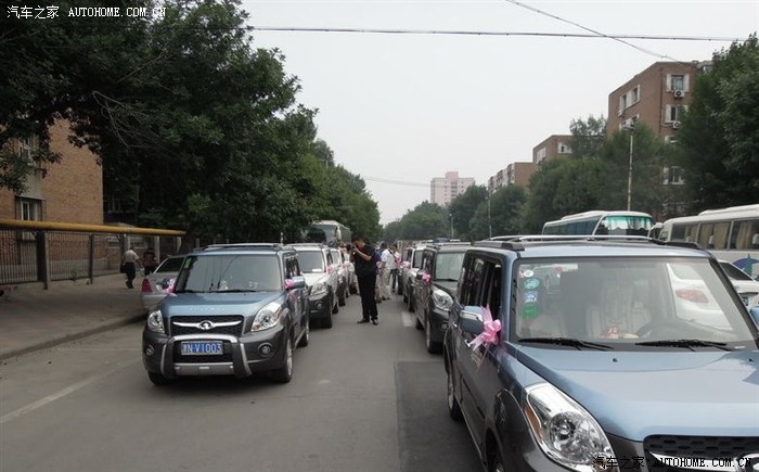 【图】【婚】 感谢汽车之家及M2车队所有成员