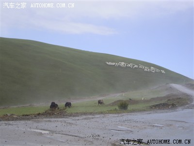 贵阳-成都-318-拉萨-珠峰-尼泊尔 川进青出 路况