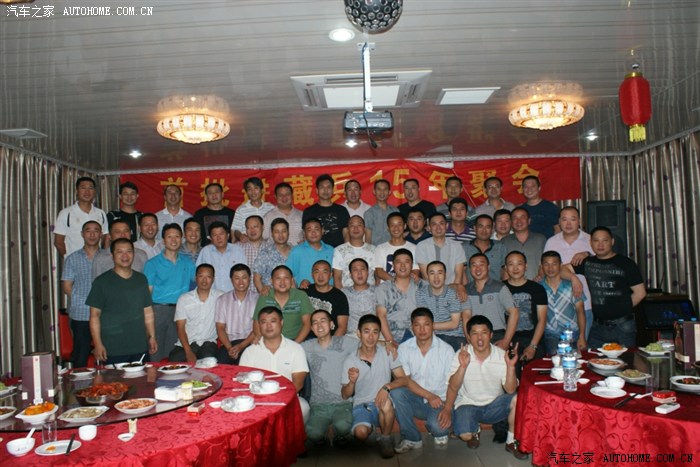 【图】无锡首批进藏兵退伍15周年聚会-7月27