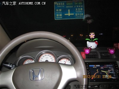 跟老婆吵架--老婆带着儿子回娘家--小思陪我回