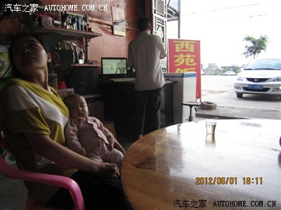 跟老婆吵架--老婆带着儿子回娘家--小思陪我回