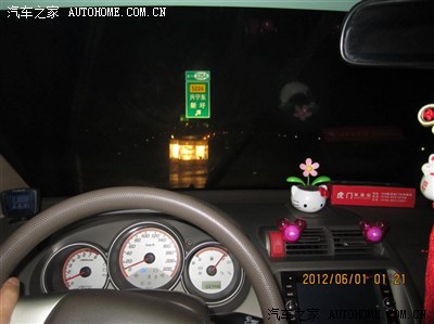 跟老婆吵架--老婆带着儿子回娘家--小思陪我回