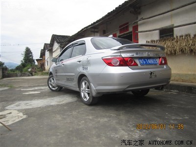 跟老婆吵架--老婆带着儿子回娘家--小思陪我回