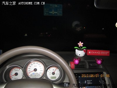 跟老婆吵架--老婆带着儿子回娘家--小思陪我回